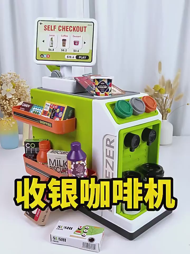 Cross-Border Children's Pretend Supermarket Cash Register Coffee Refrigerator Educational Role-Playing Toys Girls' Birthday Gift video 2
