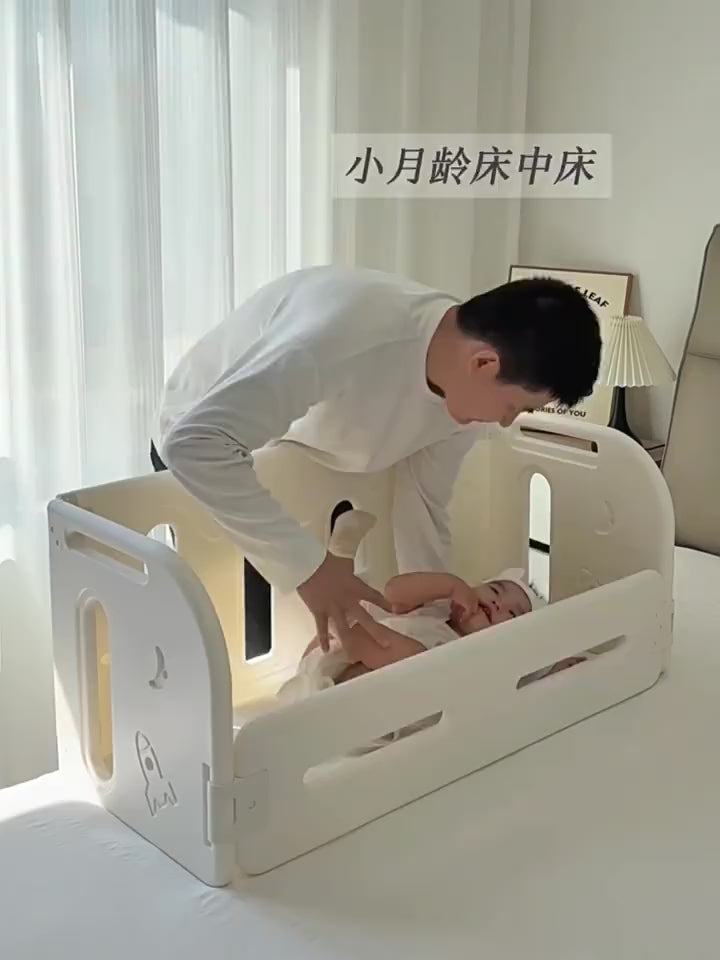 Indoor home baby single-sided bed rail, anti-fall safety guard, child and baby bed safety barrier4.4Ranked 3rd on the list of children's playpens video 1