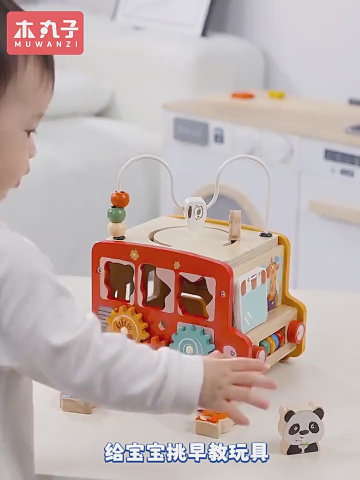 Kids wooden early education puzzle car matching multifunctional pentahedron stroller montessori all-in-one busy car toy video 1