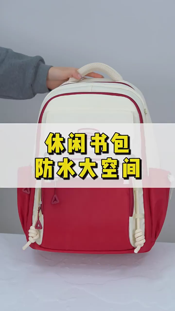 Middle School, High School, and College Students' Schoolbags Are Unisex, Casual, Ultra-Light, Large-Capacity, Stain-Resistant Backpacks for Commuting video 1