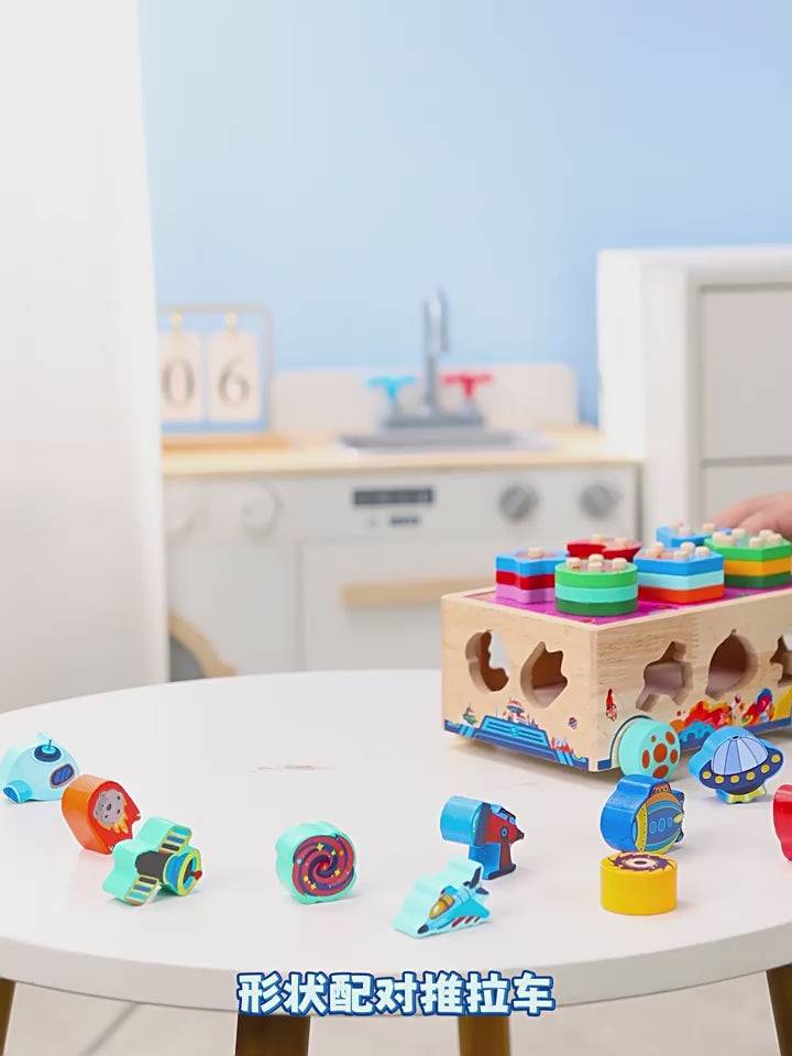Montessori Early Education Educational Toys Shape Matching Cognitive Wooden Toy Set for Children Boys and Girls Intelligence Car Gift video 1