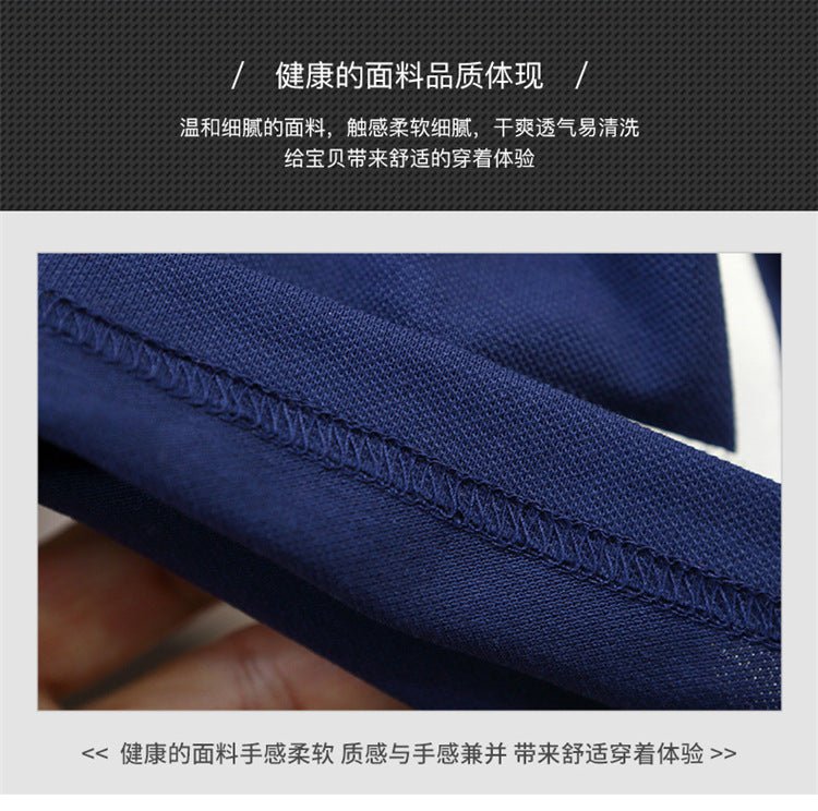 Summer Boys Clothes - Summer Baby Boys Clothes Suits Kids Patchwork POLO Shirts and Shorts 2pcs Suit Children Short Sleeve