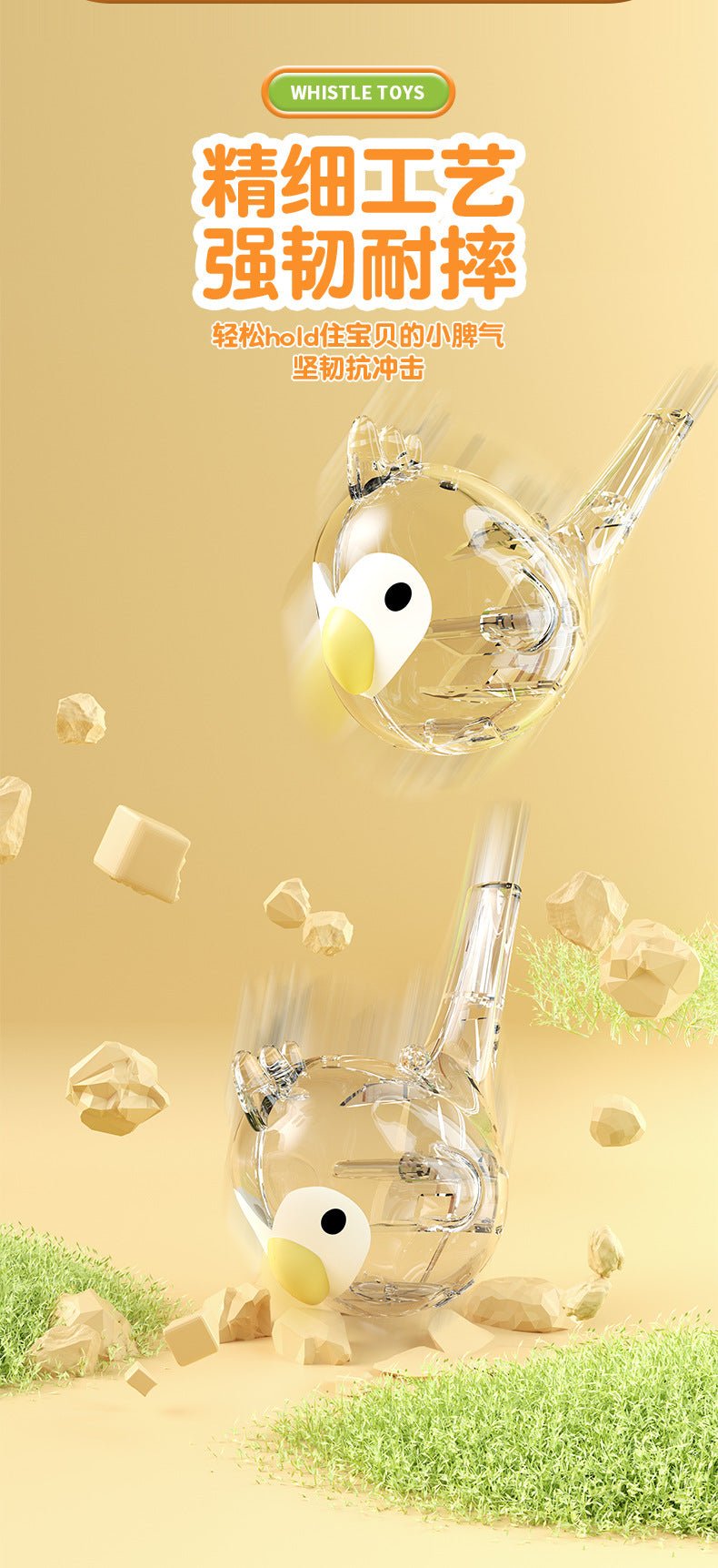 TikTok Waterbird Whistle Children's Oral Motor Pronunciation Training Device, Waterbird Water-filled Whistle, Baby Toy Manufacturer Wholesale (Copy) - BaBy's World