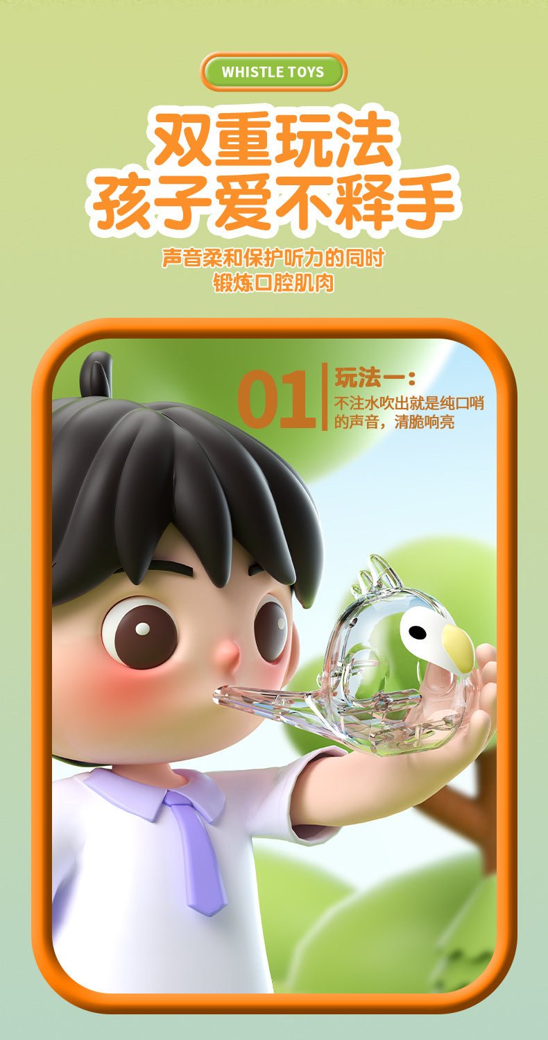 TikTok Waterbird Whistle Children's Oral Motor Pronunciation Training Device, Waterbird Water-filled Whistle, Baby Toy Manufacturer Wholesale (Copy) - BaBy's World